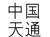 哦哦哦哦哦哦哦哦