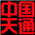哦哦哦哦哦哦哦哦