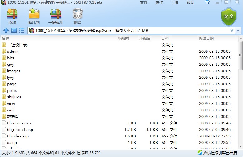 load...