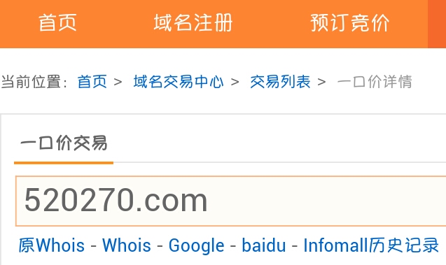 2014-06-26--11_17_41