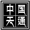 未标题-2