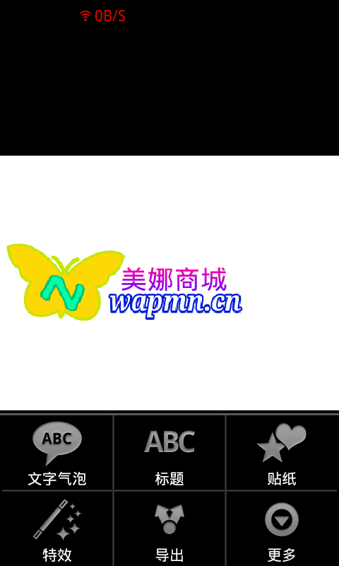 1405032308222
