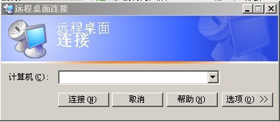 load...
