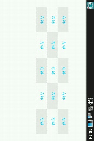 load...