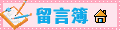 一些常用栏目LOGO图标