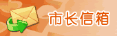一些常用栏目LOGO图标