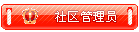 一些常用栏目LOGO图标