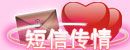 一些常用栏目LOGO图标
