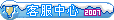 一些常用栏目LOGO图标