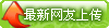 一些常用栏目LOGO图标