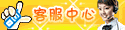 一些常用栏目LOGO图标