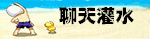 一些常用栏目LOGO图标