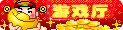 一些常用栏目LOGO图标