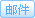 八个按钮类的图标